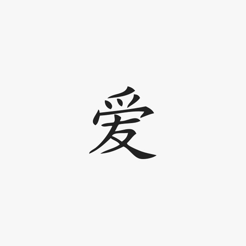 Japan Letter